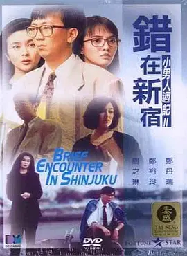 吻胸揉腿捏屁股娇喘视频在线播放