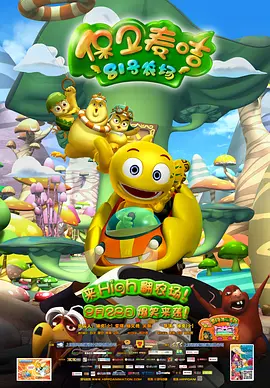 爽爽影院在线