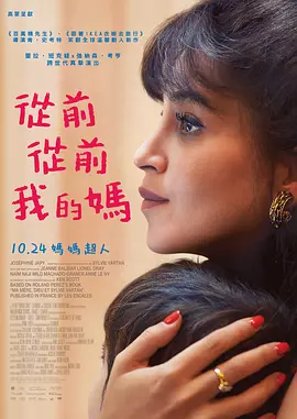 丝袜国产在线