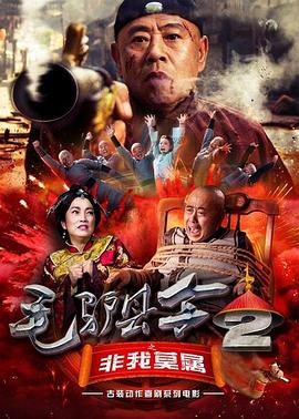 奇米第四色首页