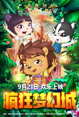 桂恒同人文小说推荐