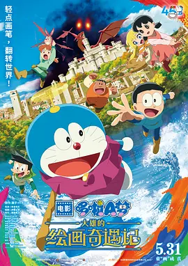 中文字幕38页
