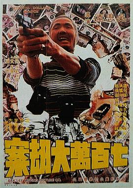 亚洲免费高清视频