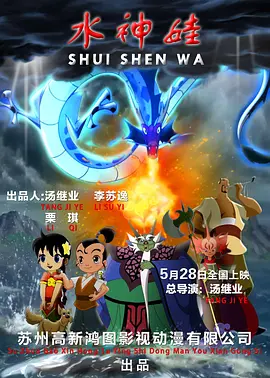 成人性生交大片免费看r男欢女爱