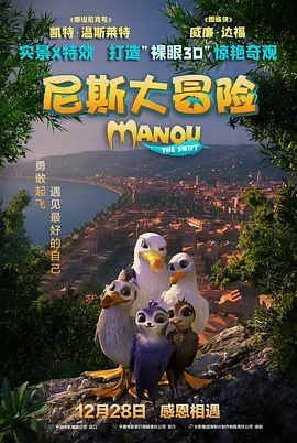 美国黄色1级片