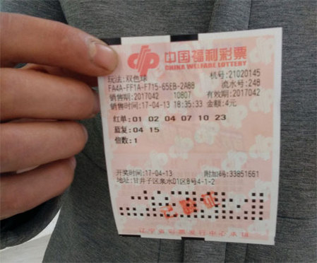日韩欧美在线综合