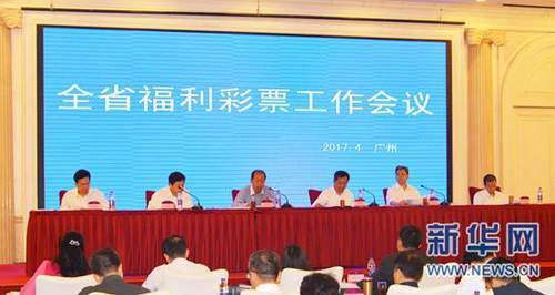 微星显卡灯光控制软件