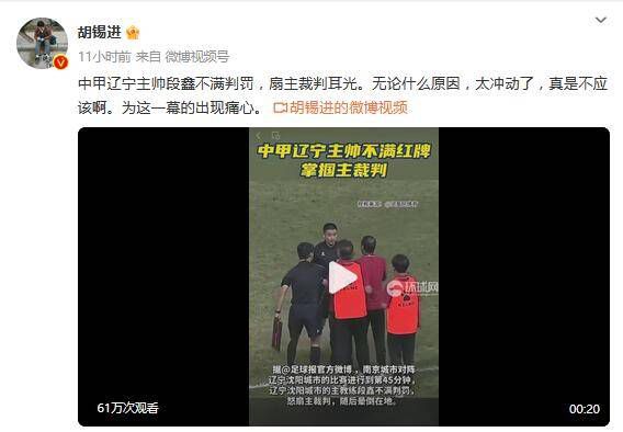 在线播放亚洲