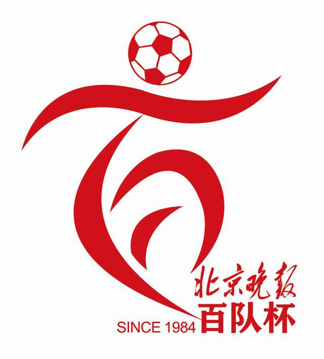 女邻居的丰满奶水hd