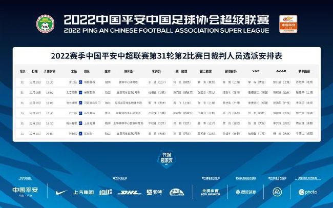国产精品白丝av嫩草影院
