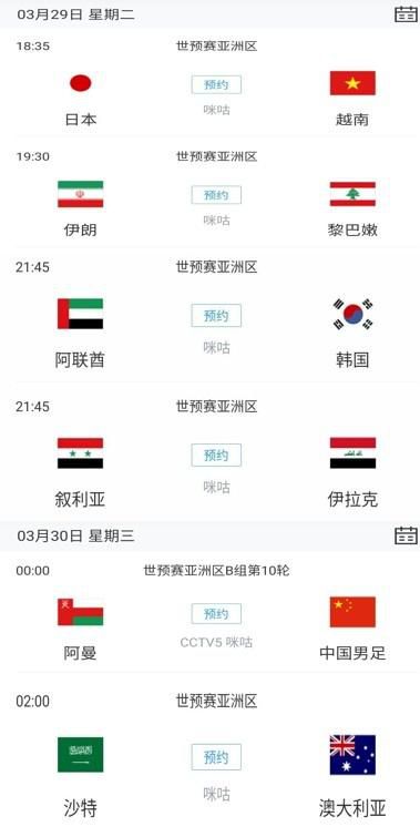 亚洲偷欧美偷国内偷