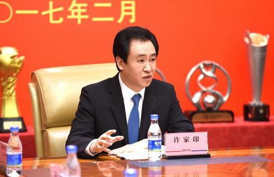 狠狠色丁香久久婷婷