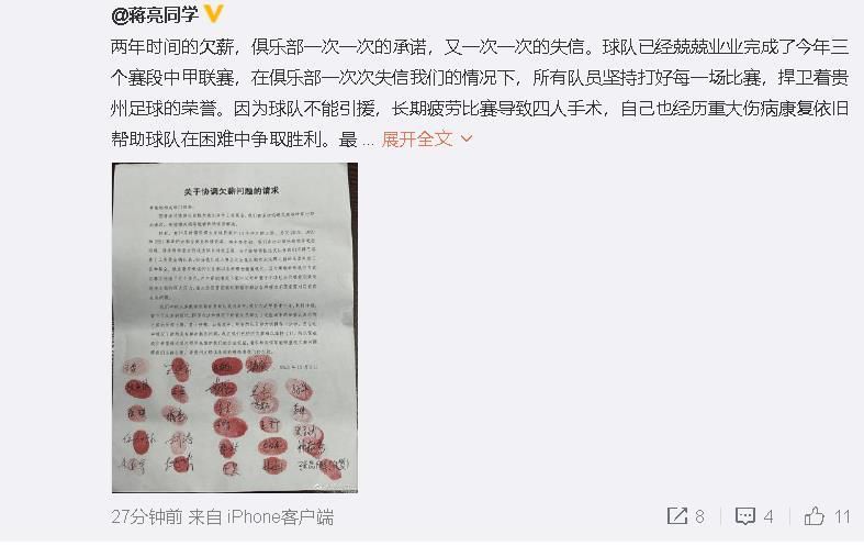 落入继母丝袜圈套成为她的泄欲工具