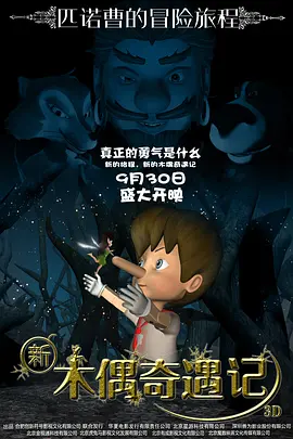 日韩亚洲精品不卡在线