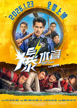 高清在线不卡av