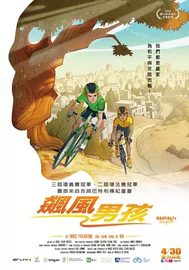 埃及猫原版动画网站进入哪里看