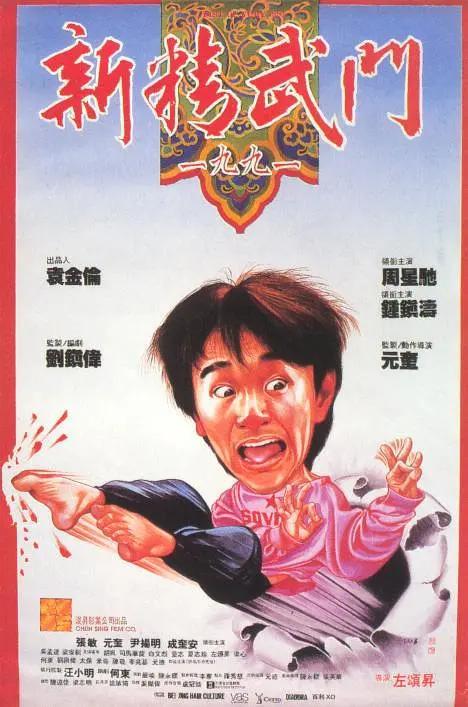在线视频中文