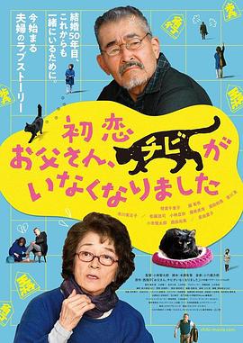 狠狠色狠狠色综合日日tαg