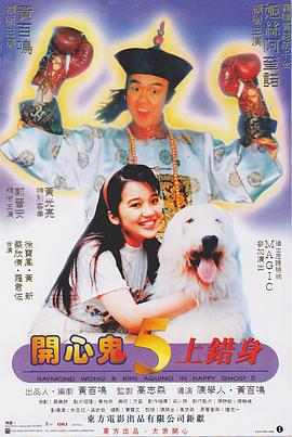 www.22eee.com中文字幕