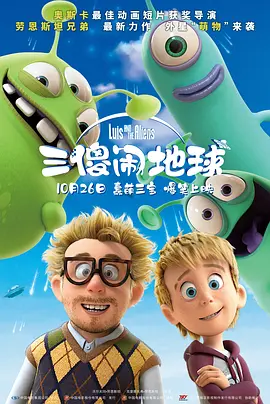 国产成人精品免费视频大