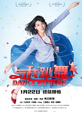 办公室少妇激情呻吟口述细节