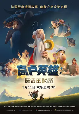 久久久久国色av免费观看性色