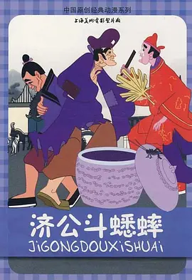 蝴蝶平台