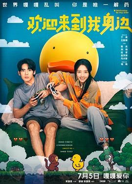 明星合成网