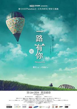 国产日韩精品一区观看
