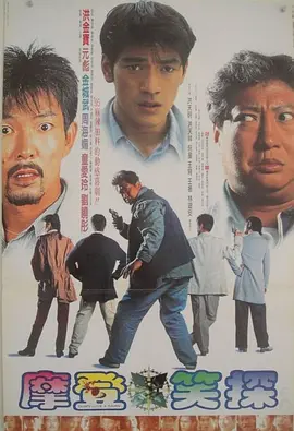 瑞奇宝宝中文版免费