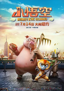 黄成年人网站
