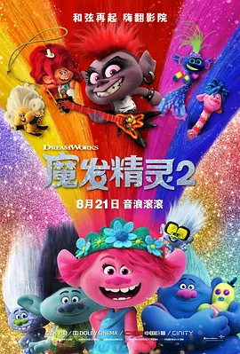 ,亚洲人成毛片在线播放