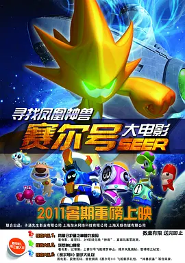 亚洲国产日韩欧美一区二区三区