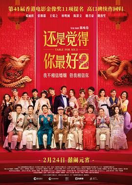 国产伊人久久