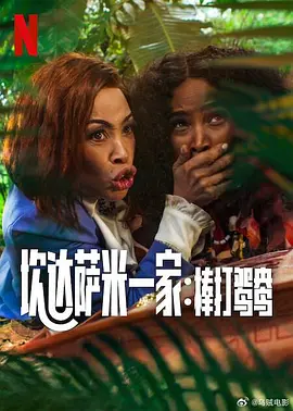 免费一区在线观看