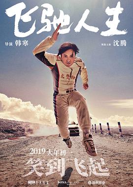 欧美日韩综合一区二区