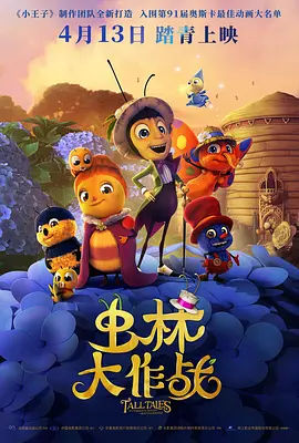 欧美第一视频