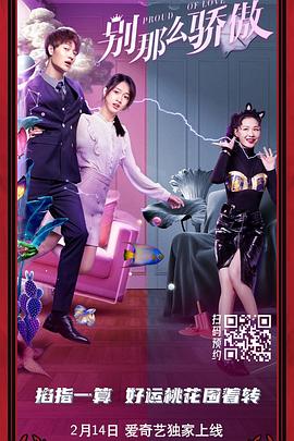精品国产亚洲人成在线