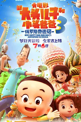 无毒不卡在线播放