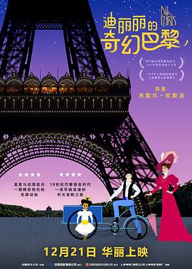 一本一道久久a久久精品综合