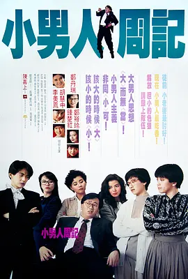 粉嫩av网站