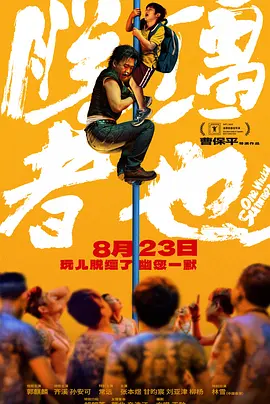 亚洲一区二区专区