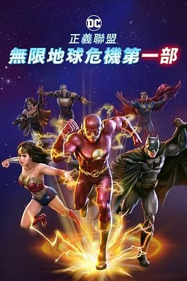 午夜一区不卡
