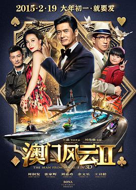奔跑吧第十季正片免费播放在线观看