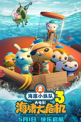 国产护士性爽视频在线观看