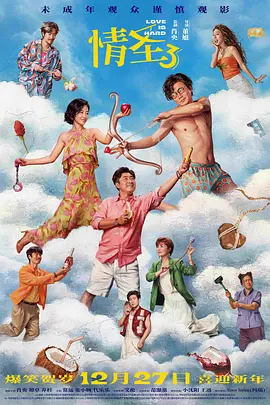 伊人精品视频在线观看