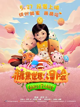欧美一级大黄特黄毛片视频