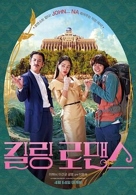 精品国产亚洲一区二区三区在线观看