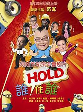 中文字幕av高清
