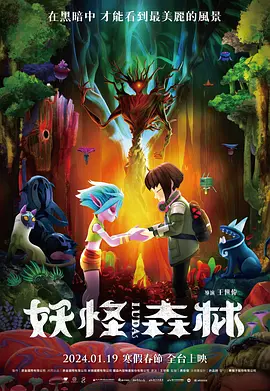 亚洲欧美日韩在线线精品